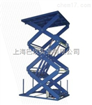 升降平臺qiuck up7，進口升降平臺，qiuck up7什么牌子好