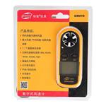 標智GM816數字式風速計