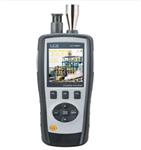 DT-9880M四合一粒子計數器環境測試儀