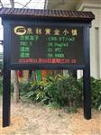 負氧離子在線監測系統方案，負氧離子實時在線監測設備