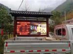 景區(qū)公園負氧離子濃度監(jiān)測系統(tǒng)