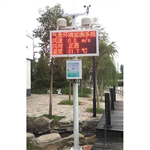 戶外全自動大氣溫濕度氣象站，小型風(fēng)速風(fēng)向雨量氣象站
