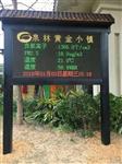 “維生素”負氧離子在線監測系統，天然氧吧負氧離子監測設備