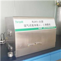 上海仁機ergodi流氣式低本底α、β測量儀