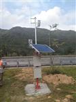 偏遠山區(qū)能見度監(jiān)測設備標配100w太陽能供電續(xù)航5-7天