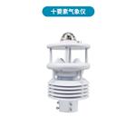 智慧路燈使用的傳感器
