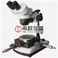 河南數(shù)顯光學(xué)測(cè)量顯微鏡價(jià)格批發(fā)