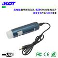 HOT 高清數(shù)碼顯微鏡廠(chǎng)家 500萬(wàn)像素 電子顯微鏡