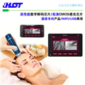 HOT 頭皮毛發(fā)檢測(cè) 皮膚分析儀 毛囊檢測(cè)儀 無(wú)線(xiàn)