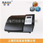 hach濁度計(jì)2100N，美國哈希濁度儀，特價(jià)濁度計(jì)