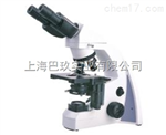 E-200進(jìn)口尼康雙（三）目生物顯微鏡，顯微鏡廠