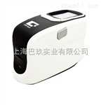 CS-580分光測色儀批發價