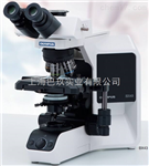 OLYMPUS奧林巴斯 CX31生物顯微鏡 教學級顯微鏡