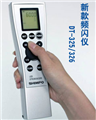 上海騰鉆頻閃儀，新寶手持式LED頻閃儀