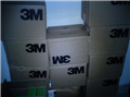 供應3M7010/AB7010HF，3MAB7020HF