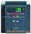 ABBE開關E2N1000R1000, R800, R400 PR121/P-LSI (NST)，E4H32