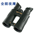 5291視得樂望遠鏡，荊門望遠鏡批發(fā)