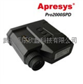 艾普瑞APRESYS激光測(cè)距儀PRO2000SPD/2000米